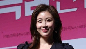 [연예 뉴스 스테이션] ‘프로메테우스’ 하지원, 첩보원 연기