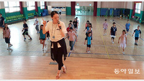 신나는 ‘싱싱 스포츠댄스교실’