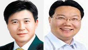 충청권-강원 광역의회 의장단 구성