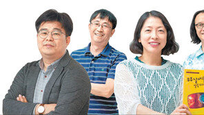 뇌-유전자-우주의 비밀… 스타 과학자 5人에게 듣는다