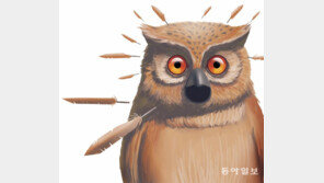 친박처럼 될라… ‘계파주의’ 역풍에 날개접은 ‘부엉이 모임’