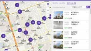 [리뷰] 다 보여주는 사무실 중개 서비스, '리퍼블릭'