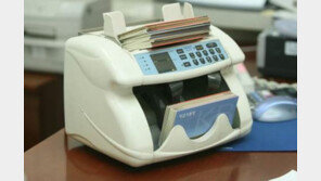 청년 우대형 청약통장, 7월 말 출시 ‘최고 3.3% 금리 제공’…신청 대상은?