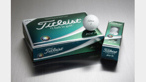 타이틀리스, 또 하나의 프리미엄 골프볼 AVX 출시