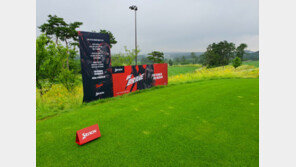 스릭슨, ‘브레이브 홀’ 이벤트 운영