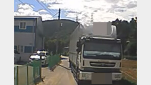 온라인서 핫한 ‘태권도 맘충’ 사건…블랙박스 영상 덕 대망신 ‘반전’