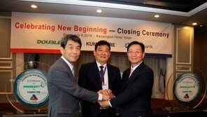 더블스타, 금호타이어 투자절차 마무리