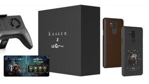 LG G7 씽큐 게이밍 특화 패키지, 반응 솔솔~