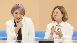 ‘랜선라이프’ 김숙, 씬님 뷰티 콘텐츠 보더니…“한 수 배우고 파” 격한 관심 