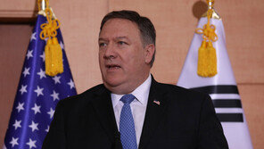 ‘FFVD 카드’ 들고 비핵화 첫 담판 폼페이오 “우리팀 자랑스럽다”