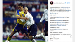 스웨덴-잉글랜드 전 앞두고 즐라탄-베컴 ‘내기’ 성사