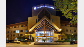 한화리조트, 신세계사이먼 아울렛 제휴 이벤트