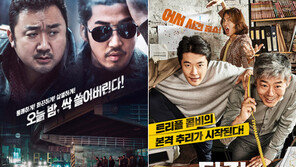 괴물형사? 웃긴탐정? 수사물 시리즈 경쟁구도