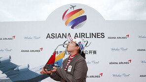 아시아나항공 오픈 초대 챔피언은 김지현2