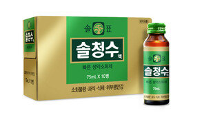 광동제약, 생약소화제 ‘솔청수’ 재출시