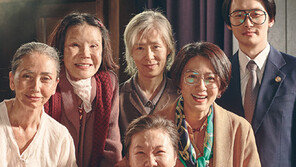 [이해리의 사사로운 이야기] ‘심쿵’ 입소문 자자했는데…허스토리의 예상 밖 부진