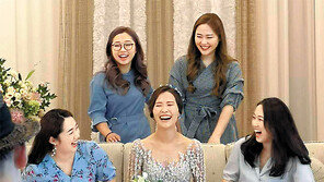 ‘안경 선배’ 김은정 “영미∼ 결혼축가 시작!”