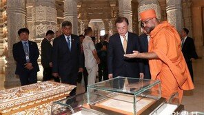 靑 “첫술에 배부르랴… 협상 곡절 있을것”