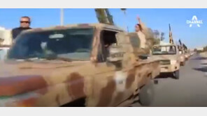 리비아 급수시설에 괴한 습격…“2명 사망, 2명 납치”