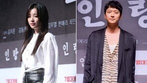 한효주·강동원 미국 만남, 영화 ‘인랑’ 홍보 전략? 누리꾼 “노이즈마케팅” 의심