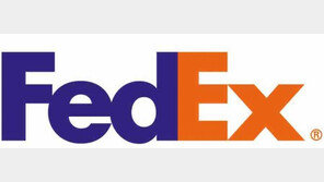 FedEx연구소, 약국과 협력하여 암 치료제 유통을 위한 블록 체인 사용