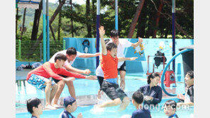 ‘행복 선물 프로젝트’ 청소년 마음수련 인성캠프 이달 개최