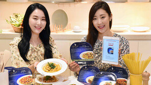 “이탈리아 직소싱, 냉동파스타 맛보세요”