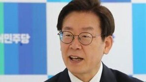 경기도청공무원노조 “이재명, 전직원 ‘명찰 패용’ 지시…예산 낭비” 반발