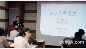 비센바이오 “벌독으로 신장 질환 치료”… 처방 45일 만에 상태 호전