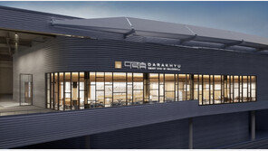 ‘여수 다락휴(休)’ 호텔 사전 예약 시작