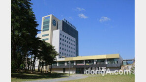 가톨릭관동대, 경영혁신안 추진… 지역 특성화 대학교로 발돋움