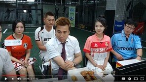 ‘꽁병지TV’ 김병지 “유튜버 된 계기? 2016년 은퇴 발표 때…”