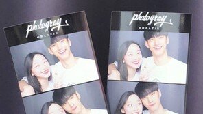 “안 사귄다며?”…이수민-임성진, 달달한 스티커사진 유출