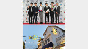 아이돌 그룹 ‘비투비’가 전통시장에 떴다