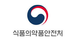 식약처, 판매중단 고혈압치료제 중 104개 판매재개
