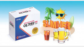 아이스커피-아이스크림… 습관적으로 먹는 찬 음료 ‘잇몸병’ 부른다