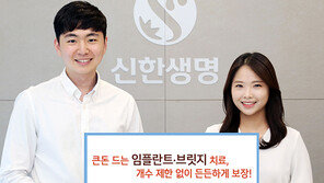 [단신]KB국민카드, 고객 500명 추첨해 휴가비 지원 外