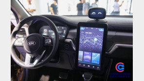 현대기아차·中 바이두 ‘커넥티드 카 전략적 협업 양해각서’ 체결