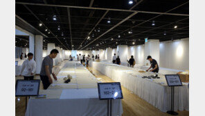 ‘제21회 대한민국 관광기념품 공모전’ 작품 접수 10일 마감