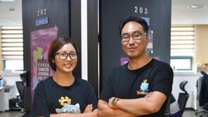 브래니 정휘영 대표, "쿠링 원더랜드, 아이를 위한 VR입니다."