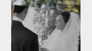 디스패치 “최지우 남편, 9세 연하 사업가”…YG “근거 없는 추측 자제”