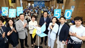 현대차그룹, 5060세대 신중년 일자리 창출 지원