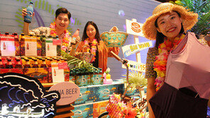 “도심 속 하와이에서 바캉스”