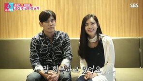 [연예뉴스 HOT5] 근황 밝힌 추자현 “노산 경련 중 폐렴”