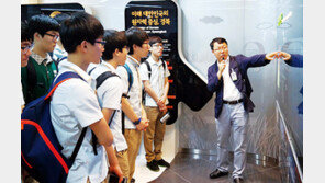 경북道 ‘원자력해체연구소’ 유치 총력전