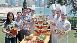 “야외 비어가든으로 오세요”