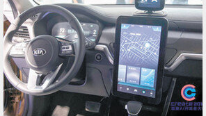 현대·기아차, 中 바이두와 ‘AI 자동차 동맹’