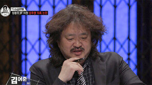 SBS ‘김어준의 블랙하우스’ 문 닫는다