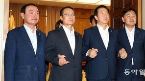 여야 원구성 타결… 41일만에 국회 정상화