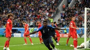 [월드컵] ‘결승골’ 움티티, MOM 선정… 평점 7.9점 획득